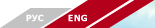 ��� / ENG