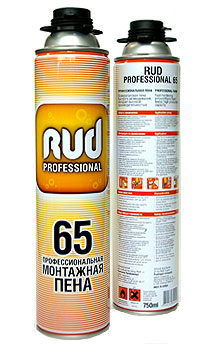 ���� RUD 65