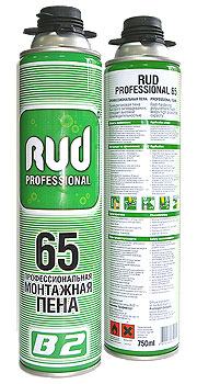 foam rud b2 summer