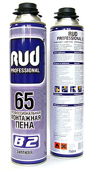 ���� RUD 65 B2 ������